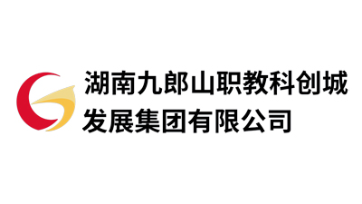 九郎山集團