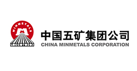 中國五礦集團公司